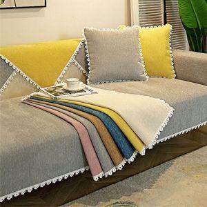 
                        Sofa Covers